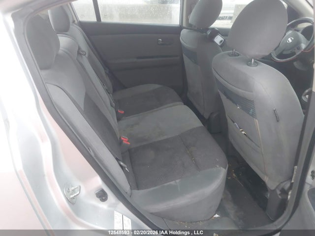2007 Nissan Sentra 2.0s მანქანა იყიდება აუქციონზე, vin: 3N1AB61E27L686490, აუქციონის ნომერი: 12548593