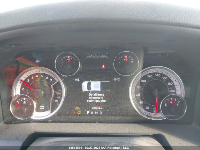 1C6RR7KT6LS116199 RAM 1500 Classic Tradesman/express