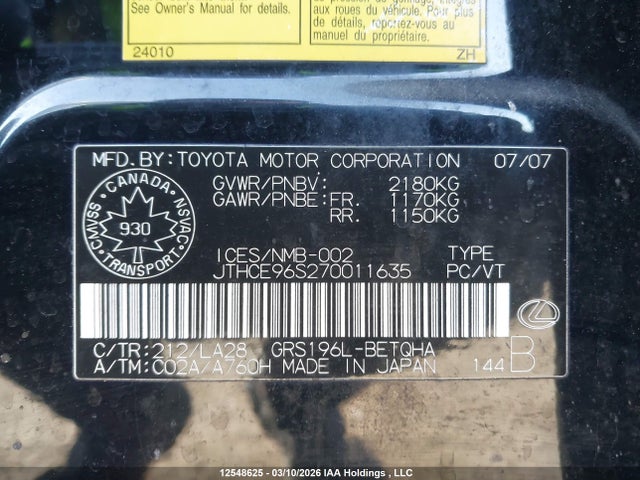 2007 Lexus Gs 350 350 მანქანა იყიდება აუქციონზე, vin: JTHCE96S270011635, აუქციონის ნომერი: 12548625