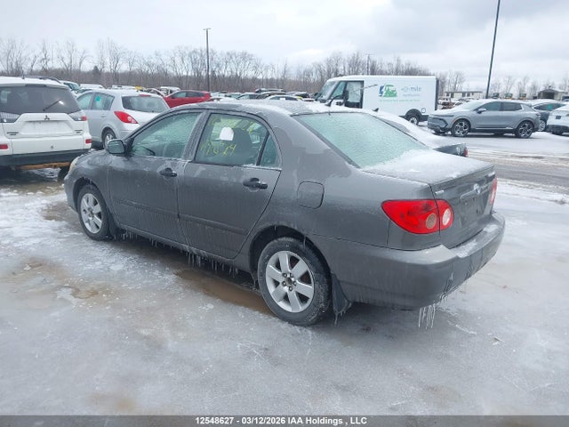 2006 Toyota Corolla Ce/le/s მანქანა იყიდება აუქციონზე, vin: 2T1BR32EX6C711874, აუქციონის ნომერი: 12548627