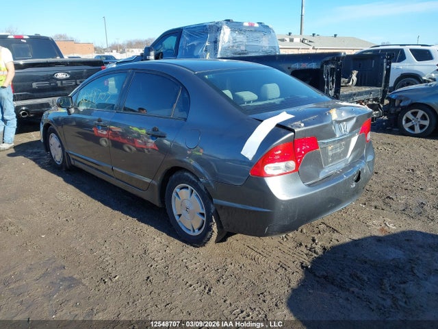 Aukcja sprzedaży 2009 Honda Civic Dx-g, vin: 2HGFA16489H115205, numer aukcji: 12548707