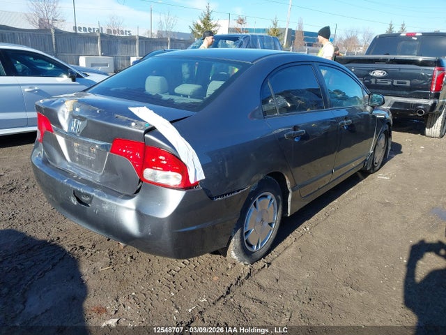 Aukcja sprzedaży 2009 Honda Civic Dx-g, vin: 2HGFA16489H115205, numer aukcji: 12548707