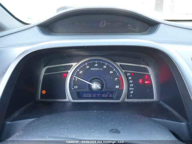 Aukcja sprzedaży 2009 Honda Civic Dx-g, vin: 2HGFA16489H115205, numer aukcji: 12548707