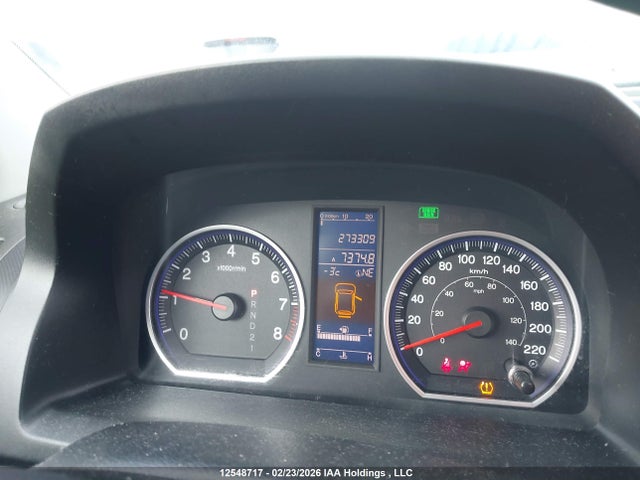 2010 Honda Cr-v Exl მანქანა იყიდება აუქციონზე, vin: 5J6RE4H77AL813895, აუქციონის ნომერი: 12548717
