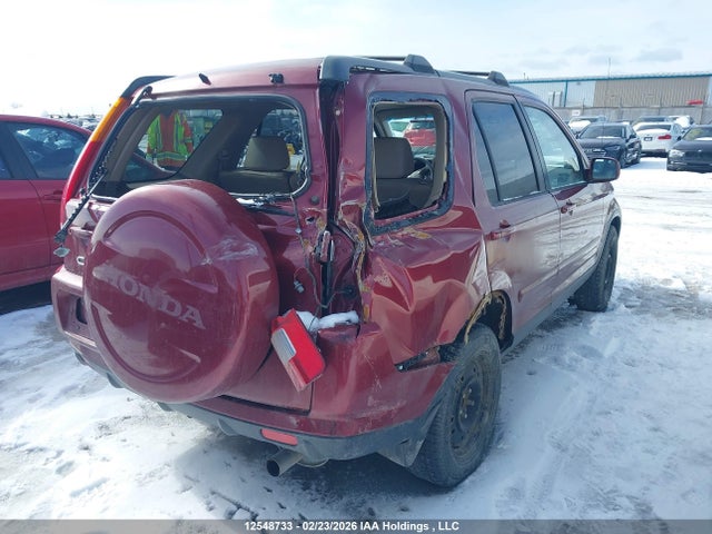 Aukcja sprzedaży 2002 Honda Cr-v Ex, vin: JHLRD78972C813315, numer aukcji: 12548733