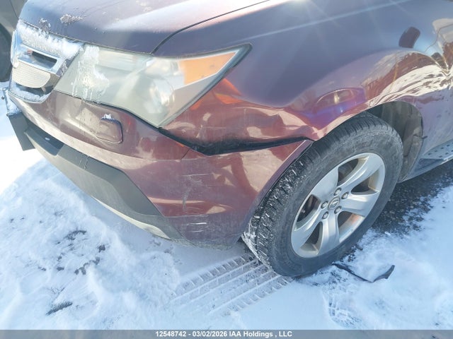 12548742 :رقم المزاد ، 2HNYD288X8H005138 vin ، 2008 Acura Mdx Sport مزاد بيع