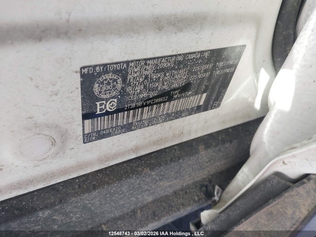 Продажа на аукционе авто 2023 Toyota Rav4, vin: 2T3B1RFV1PC388652, номер лота: 12548743