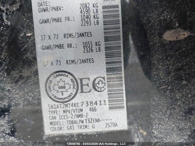 2019 Nissan Rogue S/sv მანქანა იყიდება აუქციონზე, vin: 5N1AT2MT4KC738411, აუქციონის ნომერი: 12548750