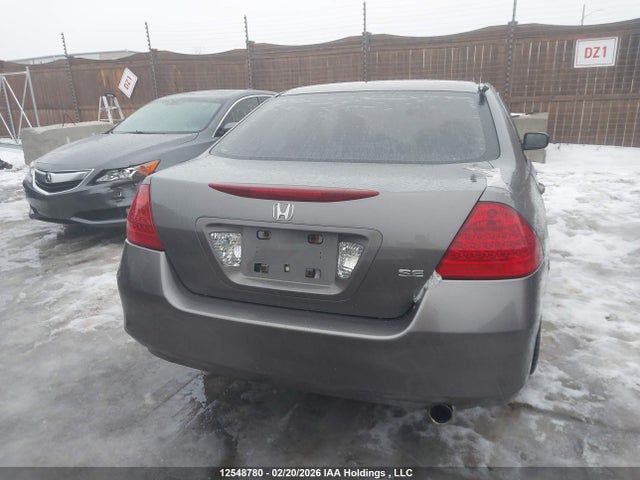 12548780 :رقم المزاد ، 1HGCM56376A810407 vin ، 2006 Honda Accord Se مزاد بيع