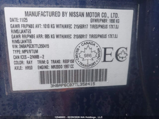 2026 Nissan Kicks Sv მანქანა იყიდება აუქციონზე, vin: 3N8AP6CB7TL350415, აუქციონის ნომერი: 12548803