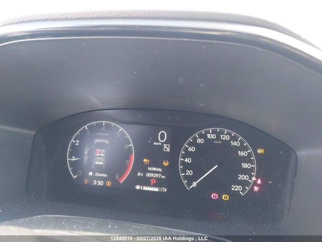 2HKRS4H23TH104858 Honda CR-V