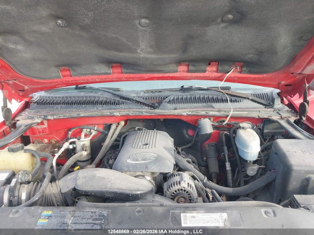 2005 Gmc Sierra K2500 Heavy Duty მანქანა იყიდება აუქციონზე, vin: 1GTHK29U15E102626, აუქციონის ნომერი: 12548869