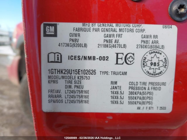 2005 Gmc Sierra K2500 Heavy Duty მანქანა იყიდება აუქციონზე, vin: 1GTHK29U15E102626, აუქციონის ნომერი: 12548869