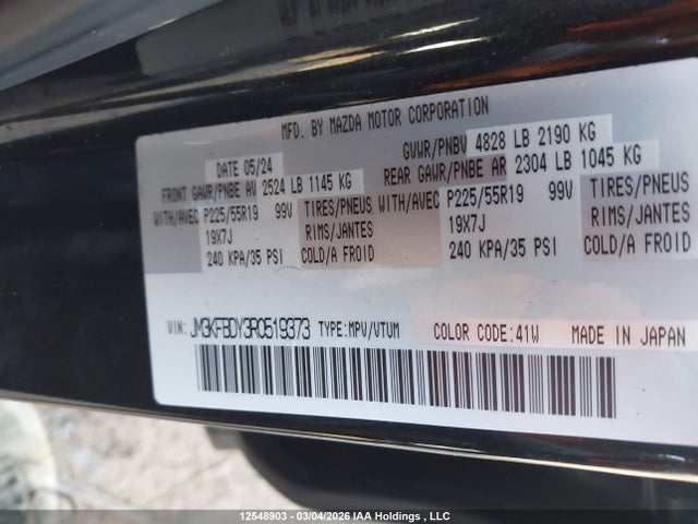 JM3KFBDY3R0519373 Mazda Cx-5 Sport Design
