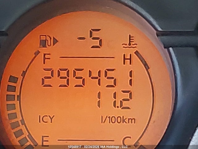 12548917 :رقم المزاد ، JN8AS58V38W114616 vin ، 2008 Nissan Rogue S/sl مزاد بيع