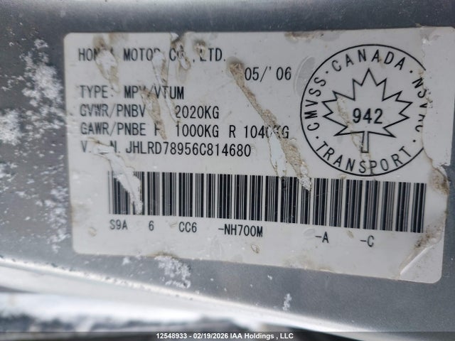 Продаж на аукціоні авто 2006 Honda Cr-v Se/ex, vin: JHLRD78956C814680, номер лоту: 12548933