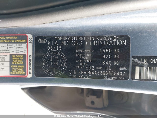 Продажа на аукционе авто 2016 Kia Rio Lx, vin: KNADM4A33G6588437, номер лота: 12548946