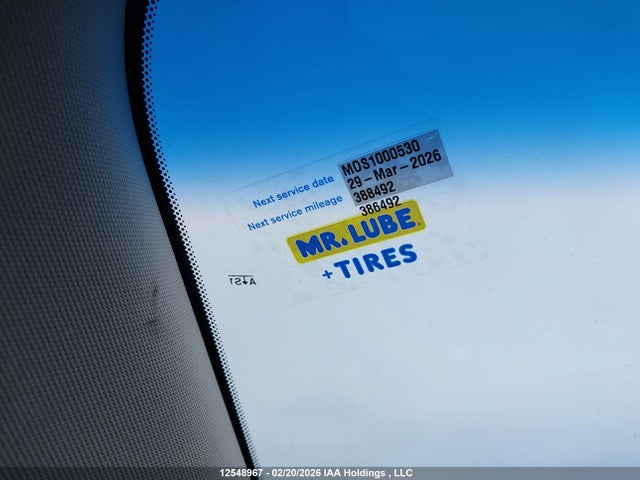 Продаж на аукціоні авто 2012 Nissan Murano S/sl/le, vin: JN8AZ1MW6CW206685, номер лоту: 12548967