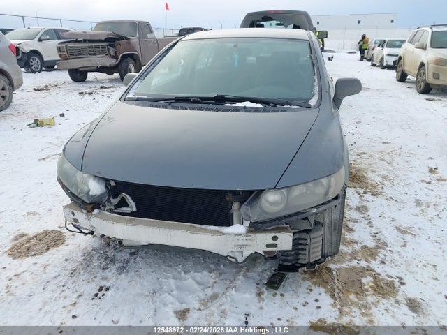Aukcja sprzedaży 2009 Honda Civic Dx-g, vin: 2HGFA16489H102972, numer aukcji: 12548972