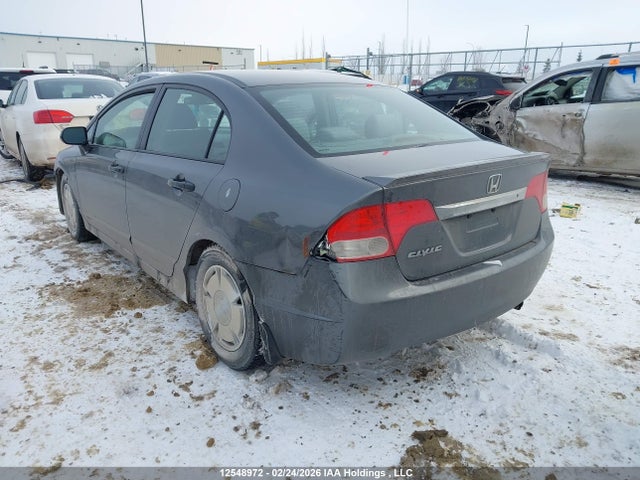 Aukcja sprzedaży 2009 Honda Civic Dx-g, vin: 2HGFA16489H102972, numer aukcji: 12548972