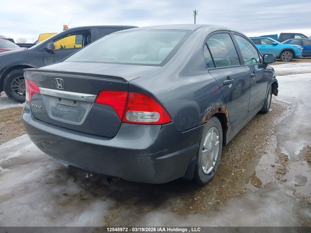 Aukcja sprzedaży 2009 Honda Civic Dx-g, vin: 2HGFA16489H102972, numer aukcji: 12548972