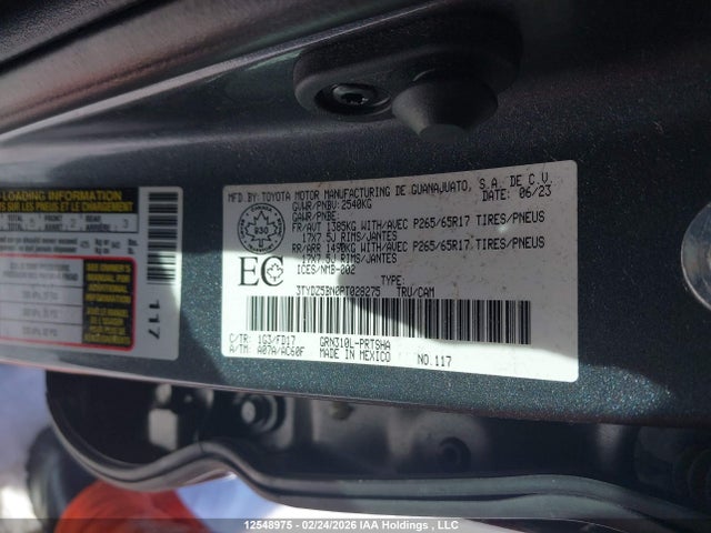 2023 Toyota Tacoma მანქანა იყიდება აუქციონზე, vin: 3TYDZ5BN0PT028275, აუქციონის ნომერი: 12548975