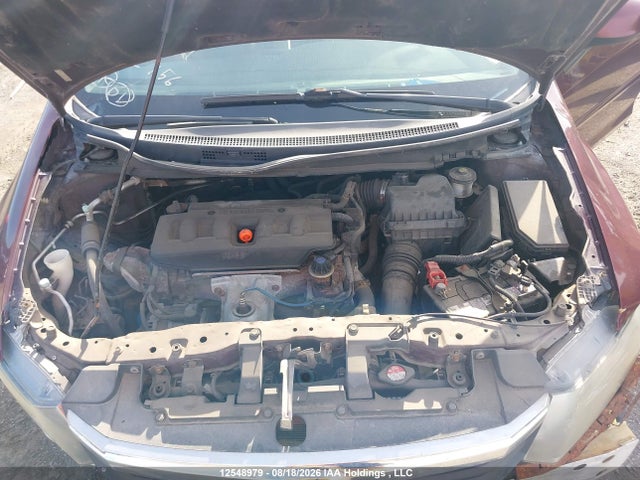 Продажа на аукционе авто 2012 Honda Civic, vin: 2HGFB2F44CH017119, номер лота: 12548979