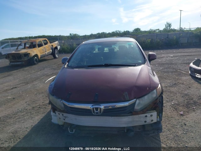 Продажа на аукционе авто 2012 Honda Civic, vin: 2HGFB2F44CH017119, номер лота: 12548979