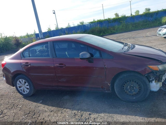Продажа на аукционе авто 2012 Honda Civic, vin: 2HGFB2F44CH017119, номер лота: 12548979