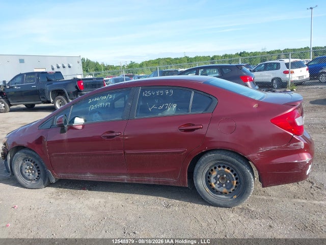 Продажа на аукционе авто 2012 Honda Civic, vin: 2HGFB2F44CH017119, номер лота: 12548979