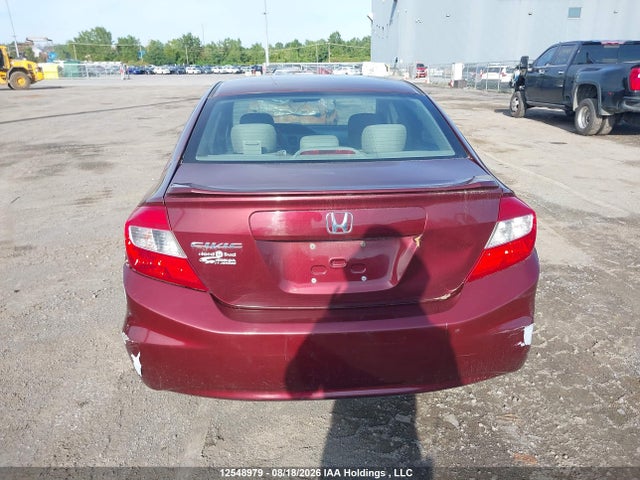Продажа на аукционе авто 2012 Honda Civic, vin: 2HGFB2F44CH017119, номер лота: 12548979