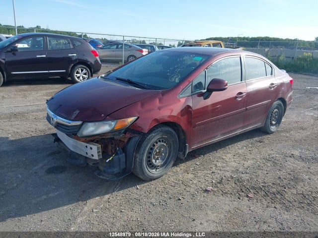 Продажа на аукционе авто 2012 Honda Civic, vin: 2HGFB2F44CH017119, номер лота: 12548979