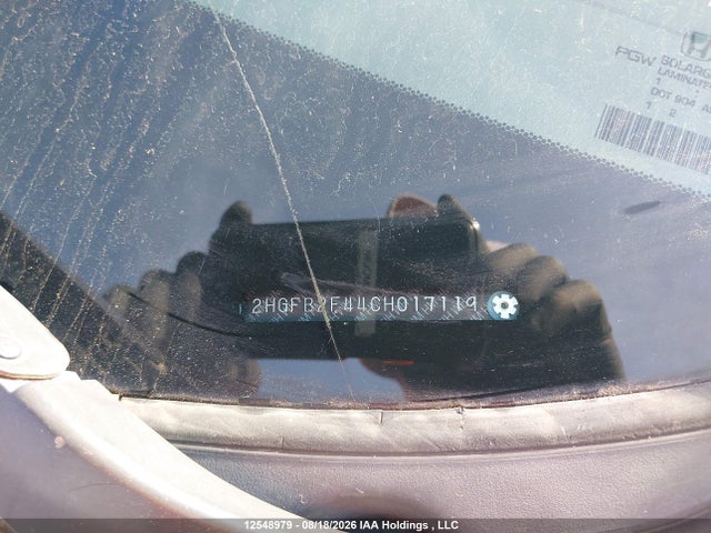Продажа на аукционе авто 2012 Honda Civic, vin: 2HGFB2F44CH017119, номер лота: 12548979