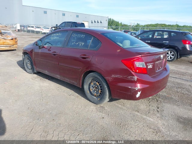 Продажа на аукционе авто 2012 Honda Civic, vin: 2HGFB2F44CH017119, номер лота: 12548979