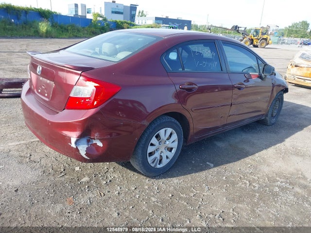 Продажа на аукционе авто 2012 Honda Civic, vin: 2HGFB2F44CH017119, номер лота: 12548979