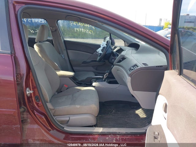 Продажа на аукционе авто 2012 Honda Civic, vin: 2HGFB2F44CH017119, номер лота: 12548979