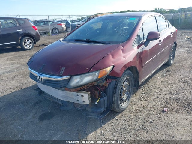 Продажа на аукционе авто 2012 Honda Civic, vin: 2HGFB2F44CH017119, номер лота: 12548979