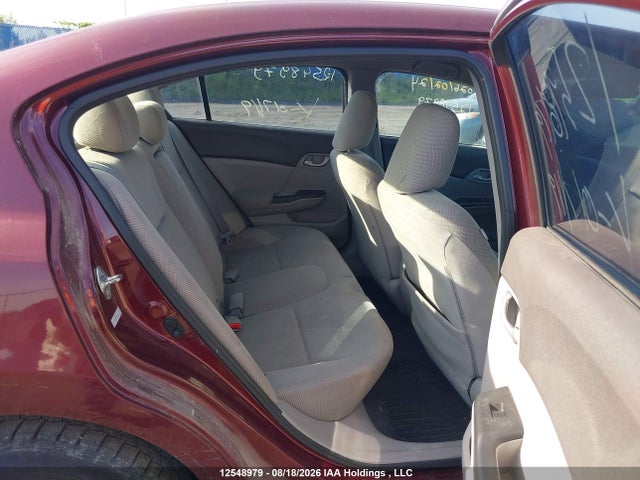 Продажа на аукционе авто 2012 Honda Civic, vin: 2HGFB2F44CH017119, номер лота: 12548979