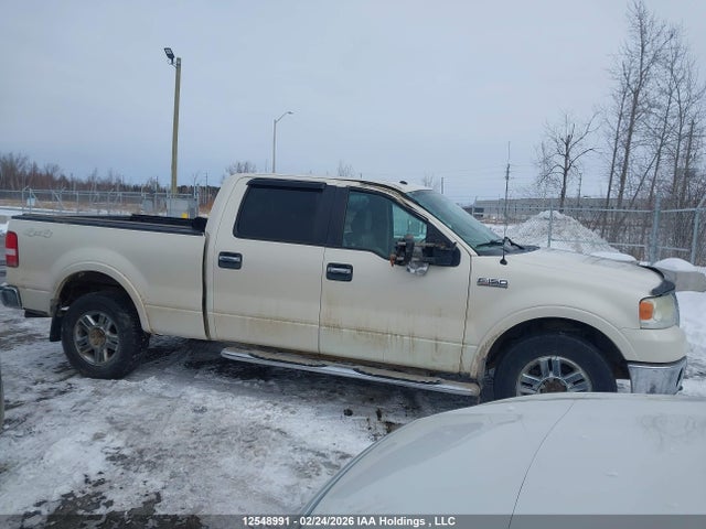 2008 Ford F150 Supercrew მანქანა იყიდება აუქციონზე, vin: 1FTPW14V68FA11599, აუქციონის ნომერი: 12548991