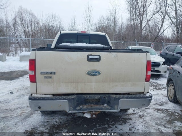 2008 Ford F150 Supercrew მანქანა იყიდება აუქციონზე, vin: 1FTPW14V68FA11599, აუქციონის ნომერი: 12548991