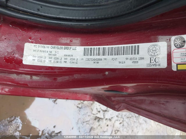 Продаж на аукціоні авто 2011 Chrysler 200 Limited, vin: 1C3BC7EGXBN528900, номер лоту: 12548995