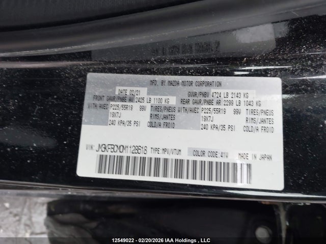 JM3KFBCM0M1128618 Mazda Cx-5 Gs/kuro Edition/signature
