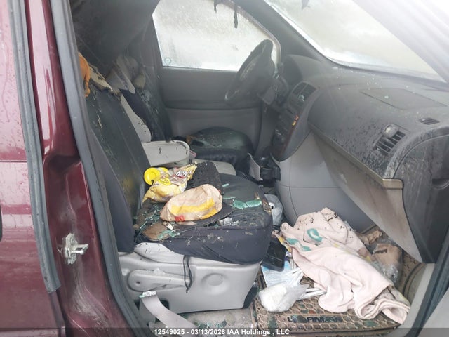 2008 Chevrolet Uplander Ls მანქანა იყიდება აუქციონზე, vin: 1GNDU23W18D140331, აუქციონის ნომერი: 12549025