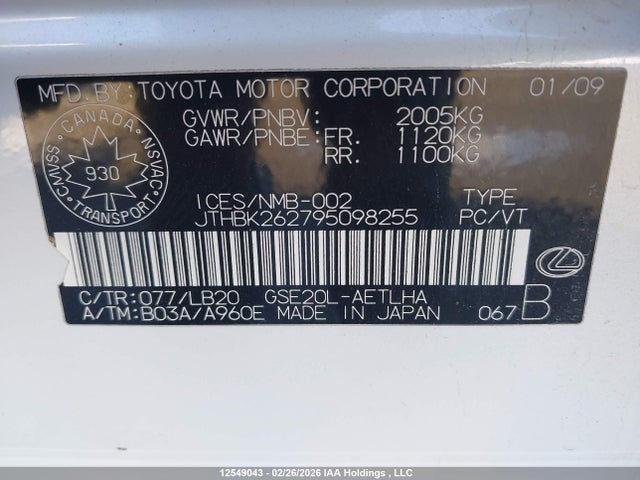 12549043 :رقم المزاد ، JTHBK262795098255 vin ، 2009 Lexus Is 250 مزاد بيع