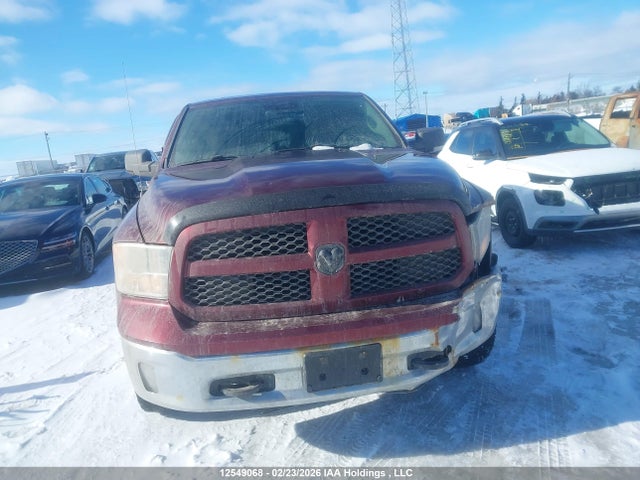 2017 Ram 1500 Slt მანქანა იყიდება აუქციონზე, vin: 1C6RR7TT2HS865880, აუქციონის ნომერი: 12549068