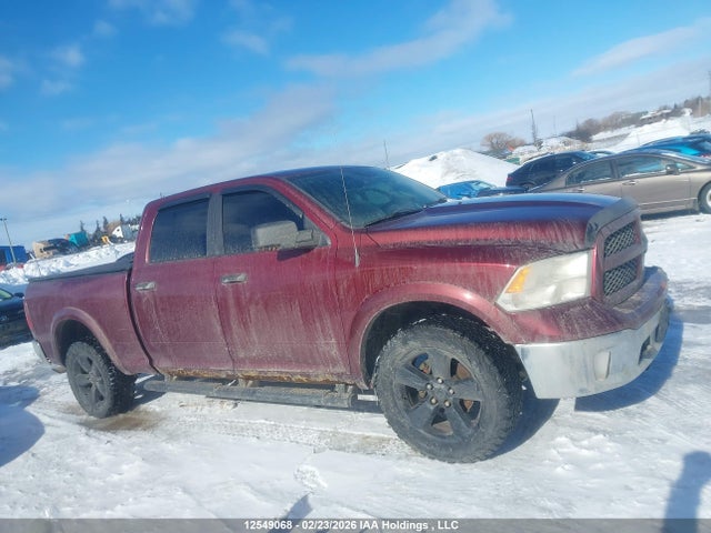 2017 Ram 1500 Slt მანქანა იყიდება აუქციონზე, vin: 1C6RR7TT2HS865880, აუქციონის ნომერი: 12549068