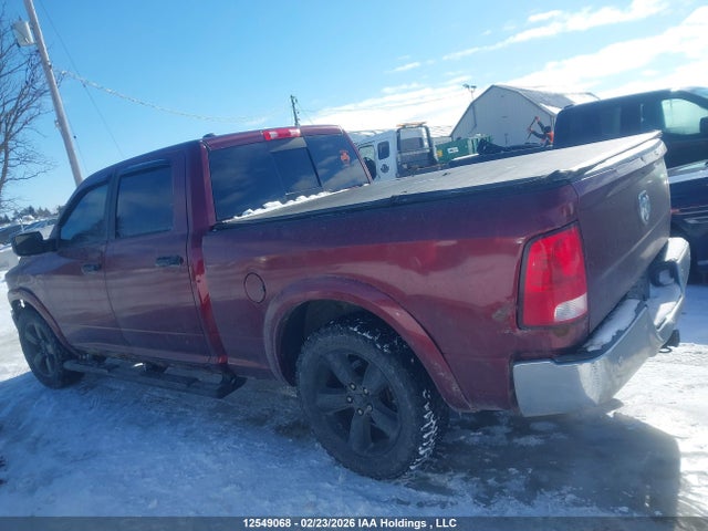 2017 Ram 1500 Slt მანქანა იყიდება აუქციონზე, vin: 1C6RR7TT2HS865880, აუქციონის ნომერი: 12549068