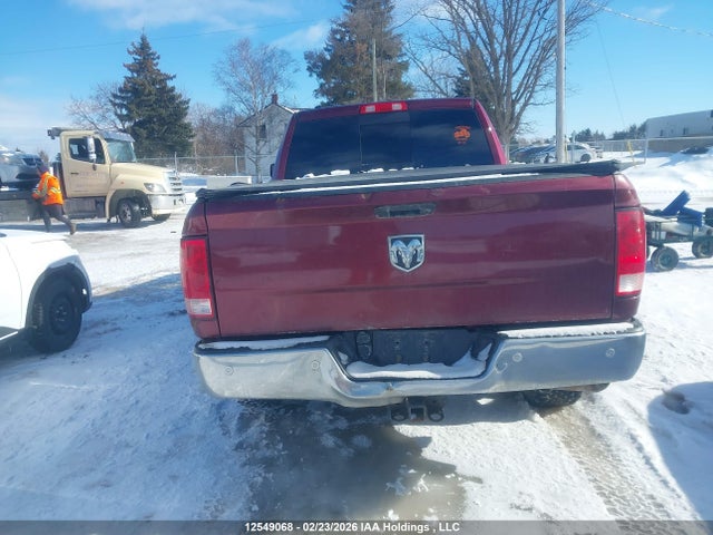 2017 Ram 1500 Slt მანქანა იყიდება აუქციონზე, vin: 1C6RR7TT2HS865880, აუქციონის ნომერი: 12549068
