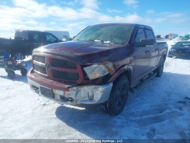 2017 Ram 1500 Slt მანქანა იყიდება აუქციონზე, vin: 1C6RR7TT2HS865880, აუქციონის ნომერი: 12549068