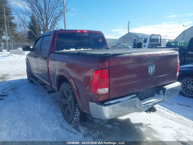 2017 Ram 1500 Slt მანქანა იყიდება აუქციონზე, vin: 1C6RR7TT2HS865880, აუქციონის ნომერი: 12549068